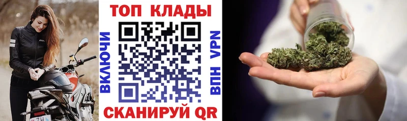 Где продают наркотики Узловая ГАШ  Галлюциногенные грибы  Меф  АМФ 