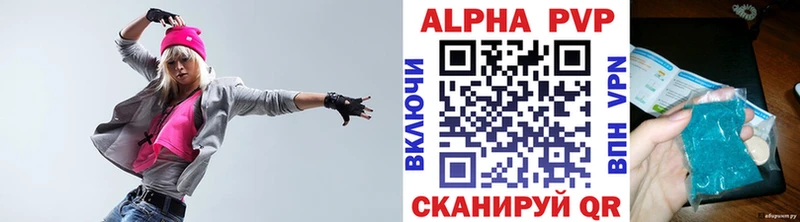 где купить наркотик blacksprut как зайти Альфа ПВП Crystall Узловая