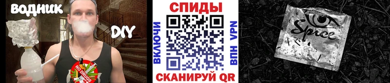 Бутират BDO Узловая