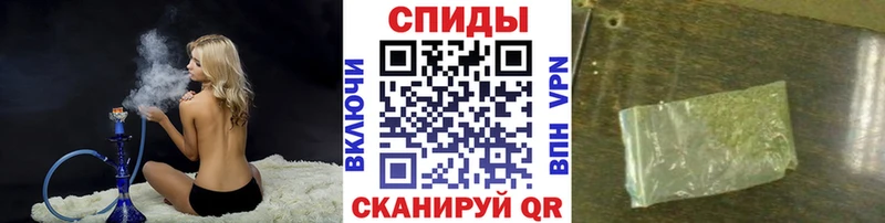 Бутират оксана  ОМГ ОМГ сайт  Узловая 