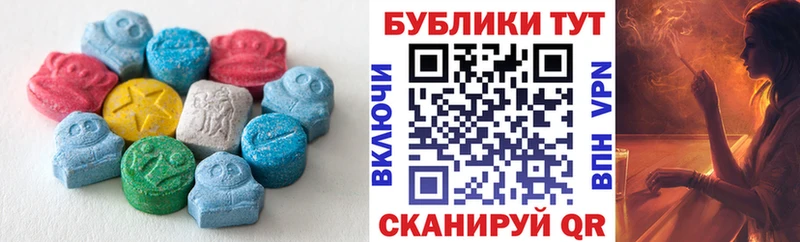 hydra как войти  Узловая  Экстази XTC 