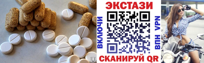 Ecstasy Punisher Узловая