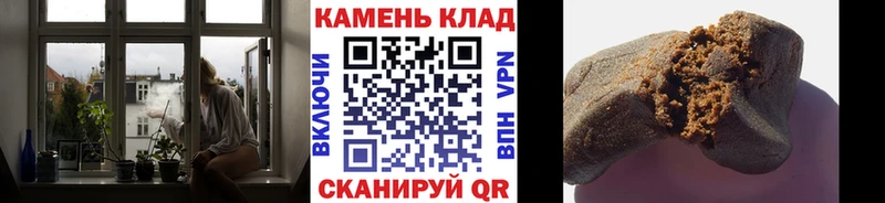 hydra   Узловая  ГАШ ice o lator 
