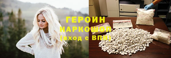PSILOCYBIN Аркадак