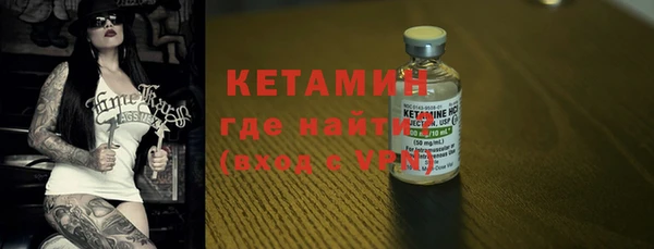 apvp Армянск