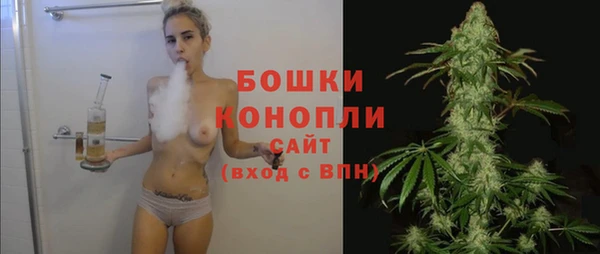 амфетамин Арсеньев