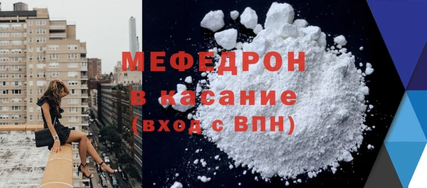 apvp Армянск