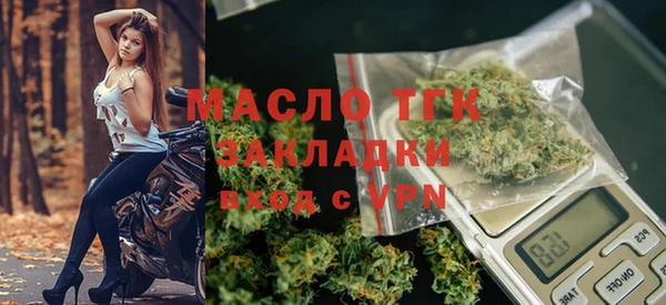 apvp Армянск