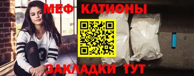 метадон Рыбинск