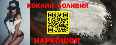 дживик Рязань