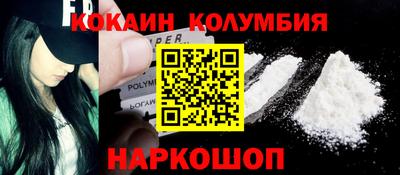 ГАЛЛЮЦИНОГЕННЫЕ ГРИБЫ Рузаевка