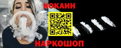 ГАЛЛЮЦИНОГЕННЫЕ ГРИБЫ Рузаевка