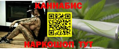 метадон Рыбинск