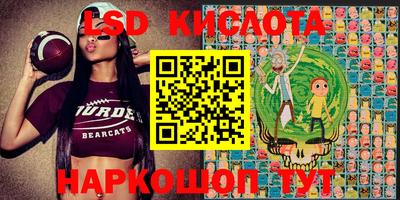 метадон Рыбинск