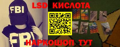 метадон Рыбинск