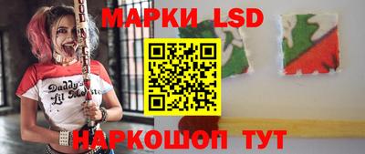 дживик Рязань