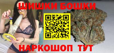 ГАЛЛЮЦИНОГЕННЫЕ ГРИБЫ Рузаевка