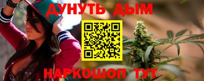 дживик Рязань