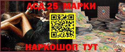метадон Рыбинск