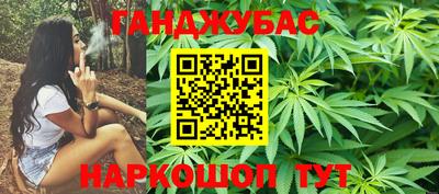 ГАЛЛЮЦИНОГЕННЫЕ ГРИБЫ Рузаевка