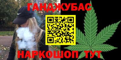ГАЛЛЮЦИНОГЕННЫЕ ГРИБЫ Рузаевка