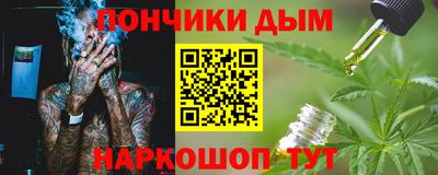 ГАЛЛЮЦИНОГЕННЫЕ ГРИБЫ Рузаевка