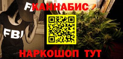 метадон Рыбинск