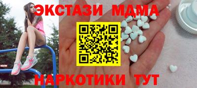 метадон Рыбинск