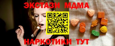 дживик Рязань