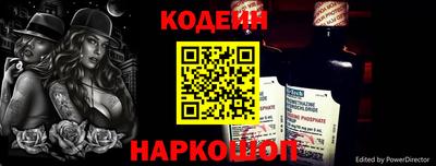 ГАЛЛЮЦИНОГЕННЫЕ ГРИБЫ Рузаевка