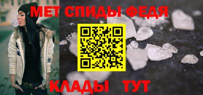 дживик Рязань
