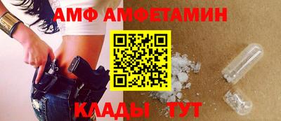 метадон Рыбинск