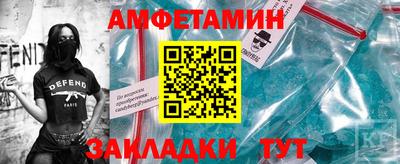 ГАЛЛЮЦИНОГЕННЫЕ ГРИБЫ Рузаевка