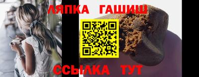 метадон Рыбинск