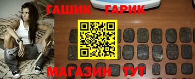 метадон Рыбинск