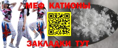 ГАЛЛЮЦИНОГЕННЫЕ ГРИБЫ Рузаевка