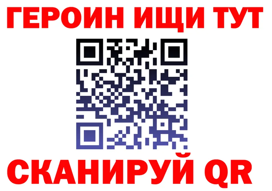 ТГК концентрат ссылка площадка MEGA Узловая