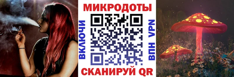 Псилоцибиновые грибы MAGIC MUSHROOMS  omg ссылки  Узловая 