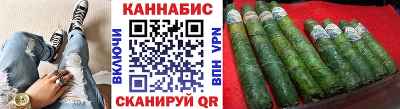 darknet формула  Узловая  Каннабис LSD WEED 